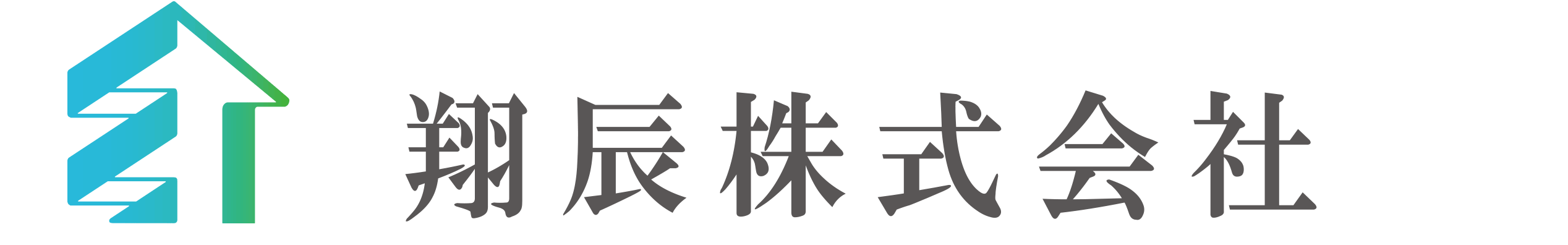 翔辰株式会社